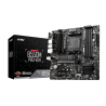 OFERTA DEL MES: PC AMD Ryzen 7 5700X, RTX 5060TI, 32GB DDR4 , 1TB NVME + Windows 11 Pro