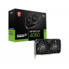 RTX4060/I314100F/32GBDDR4/1TBNVME/600W